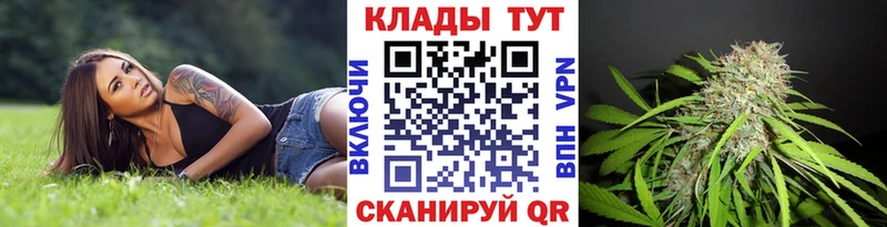 Где найти наркотики Исилькуль Cocaine Меф Гашиш СК Конопля