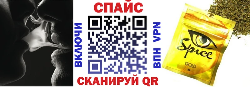 Бутират оксибутират  Исилькуль 