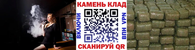 ГАШ гарик Исилькуль