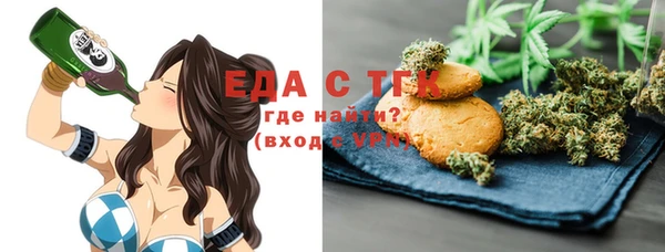 ешки Абаза