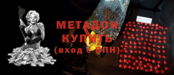 ешки Абаза