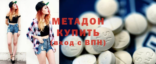 ешки Абаза