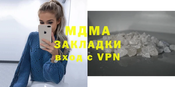 mix Алексеевка