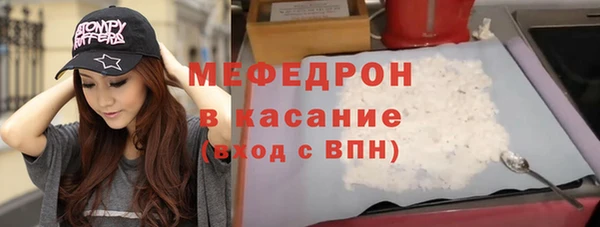 ПСИЛОЦИБИНОВЫЕ ГРИБЫ Абдулино