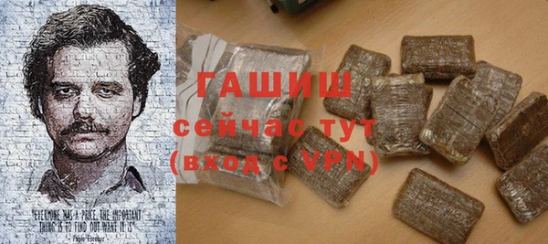 ПСИЛОЦИБИНОВЫЕ ГРИБЫ Абдулино