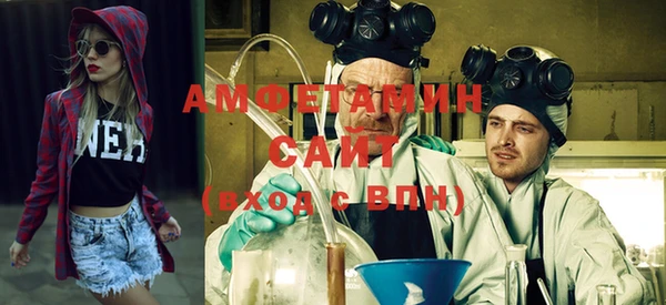 ешки Абаза