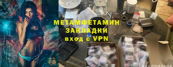 скорость Алексин
