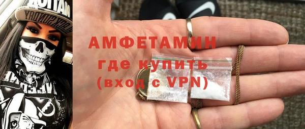 скорость Алексин