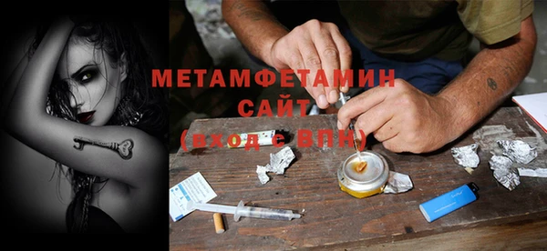 ПСИЛОЦИБИНОВЫЕ ГРИБЫ Абдулино