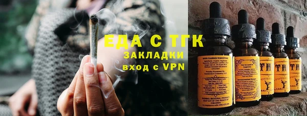 ешки Абаза