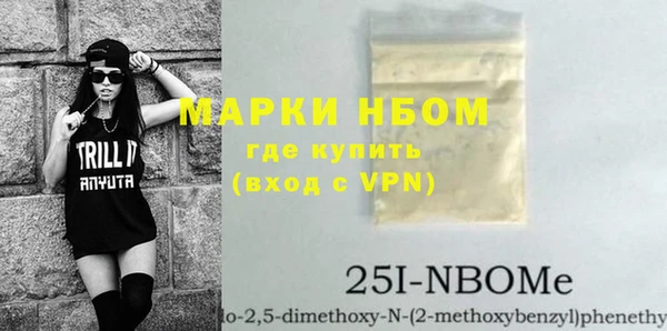 мяу мяу мука Алзамай