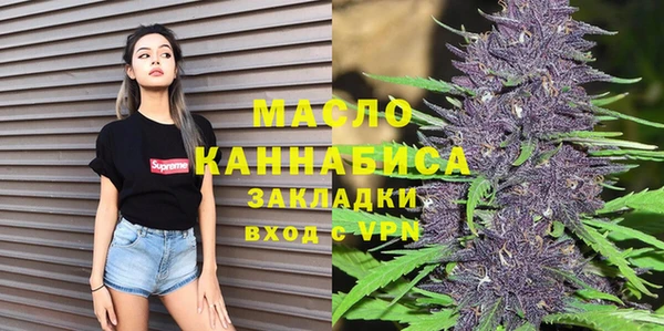 ПСИЛОЦИБИНОВЫЕ ГРИБЫ Абдулино