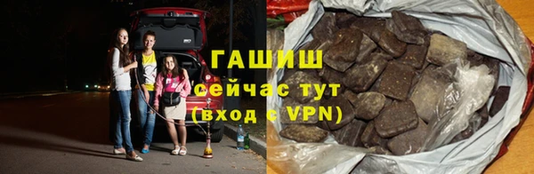 ПСИЛОЦИБИНОВЫЕ ГРИБЫ Абдулино