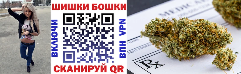 Канабис сатива кракен маркетплейс Исилькуль